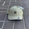 Ariat Light Brown Ariat Logo Cap -Guadalajara Western Wear IMG 7372
