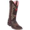 Quincy Wide Square Toe Western Cowgirl Boots - Q3225494 -Guadalajara Western Wear Q3225494 1024x1024 2x 2